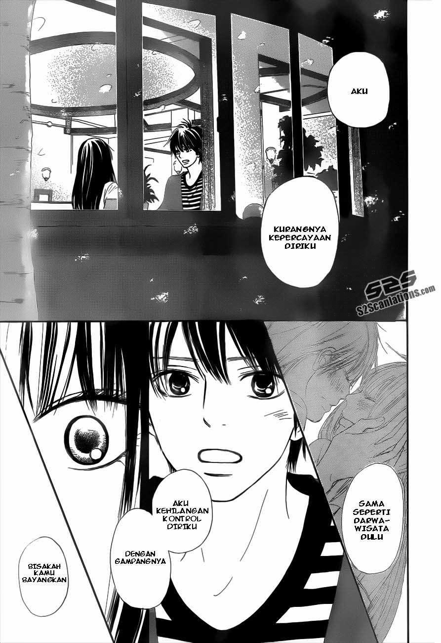 Kimi ni Todoke chapter 72